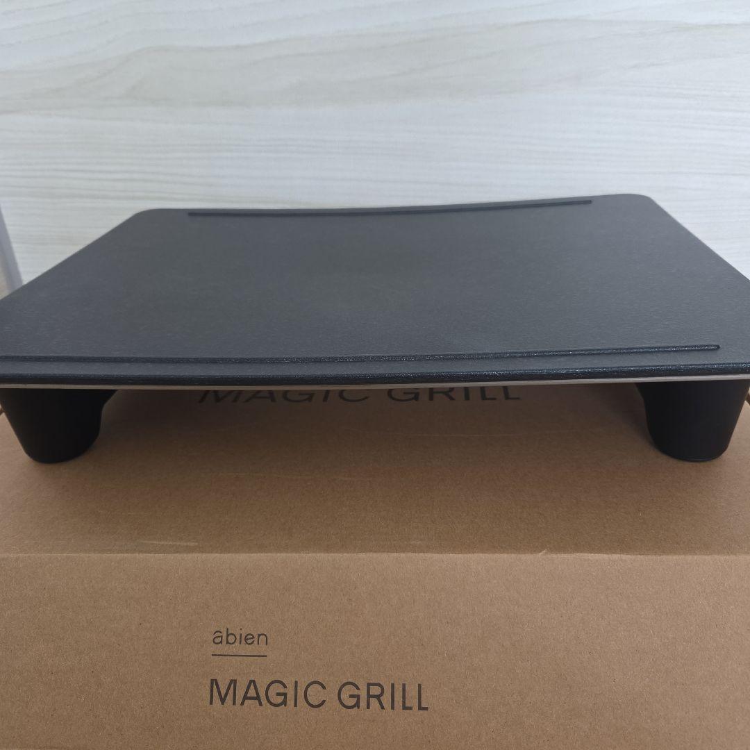 ジャック様　新型abien MAGIC GRILL ホットプレート