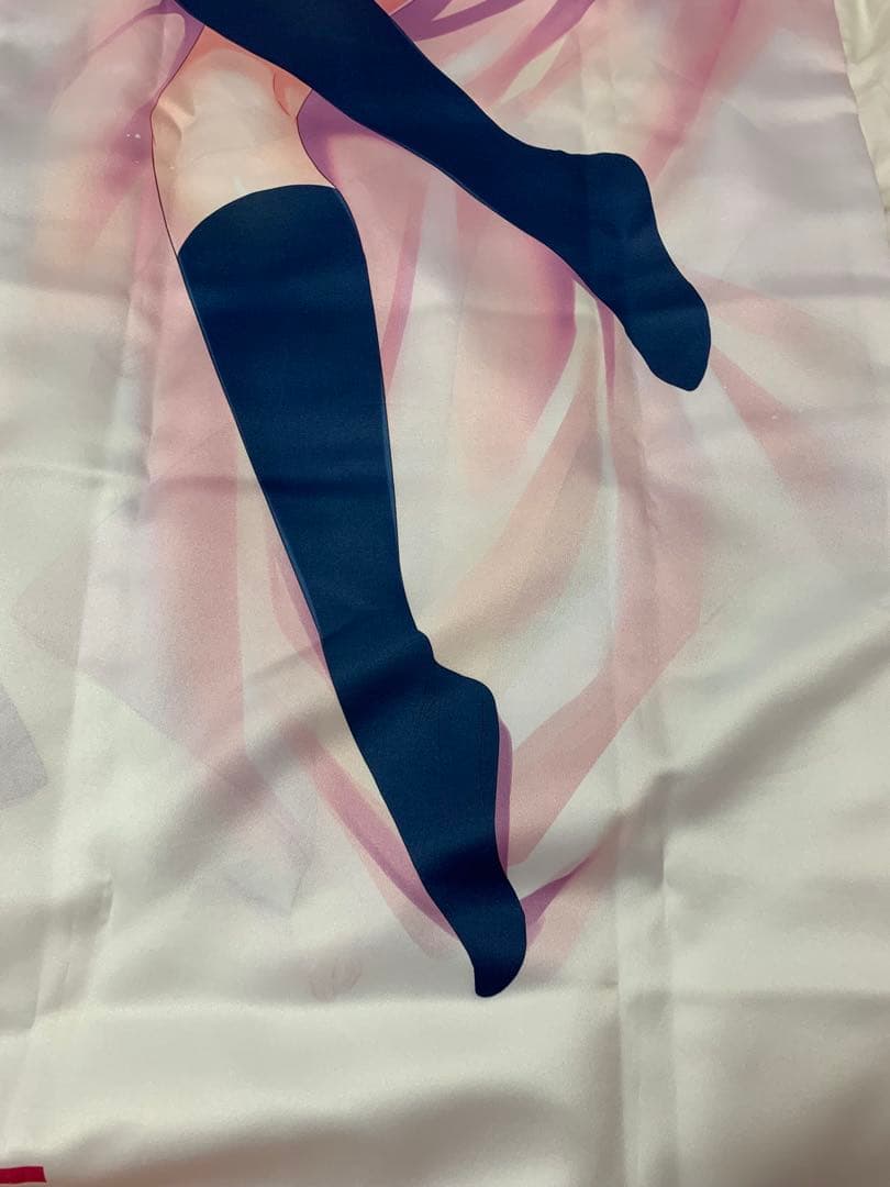 村上文緒 抱き枕カバー eチャンス! ガールフレンド(仮) GFくじ 第2弾