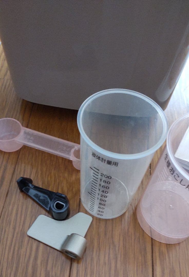 Panasonic　ホームベーカリー　SD-BM106