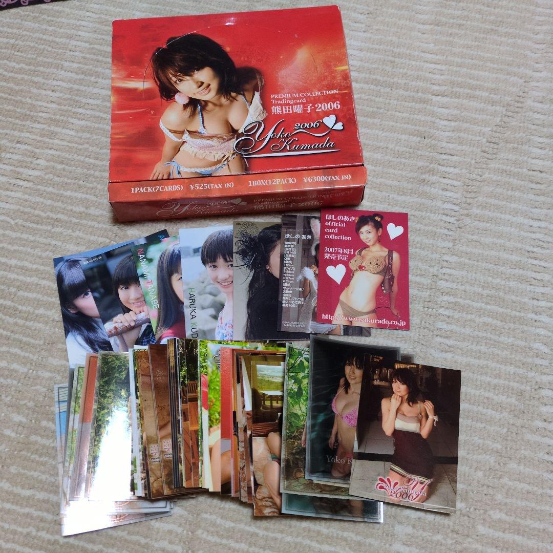 アイドル　激レアトレーディングカード　セット