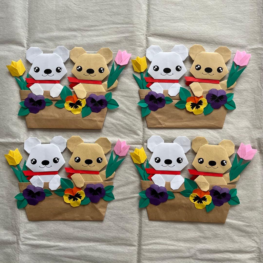 ハンドメイド 折り紙/くまちゃん達とお花