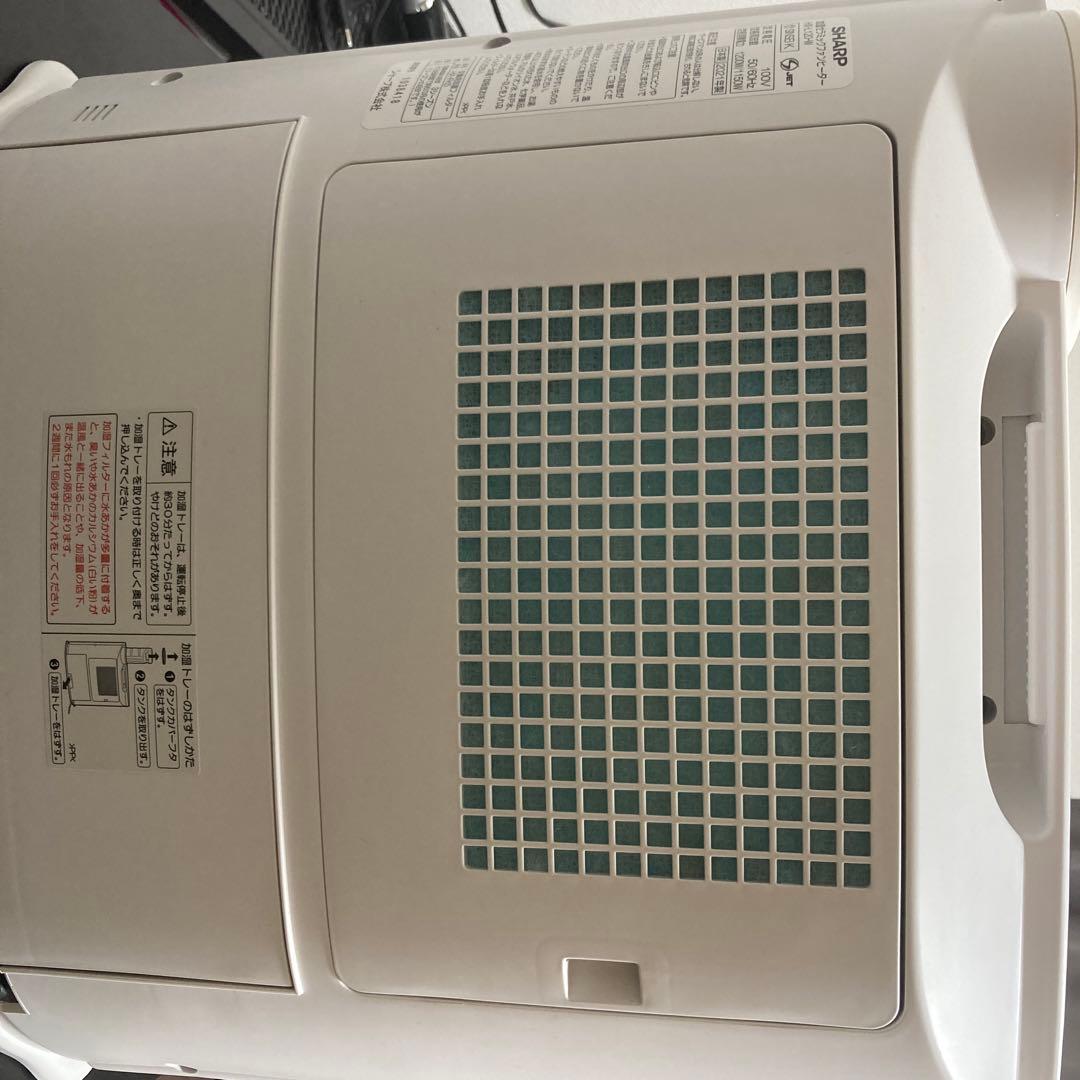 電気ヒーター Sharp Humidifier/Heater w/Plasmacluster
