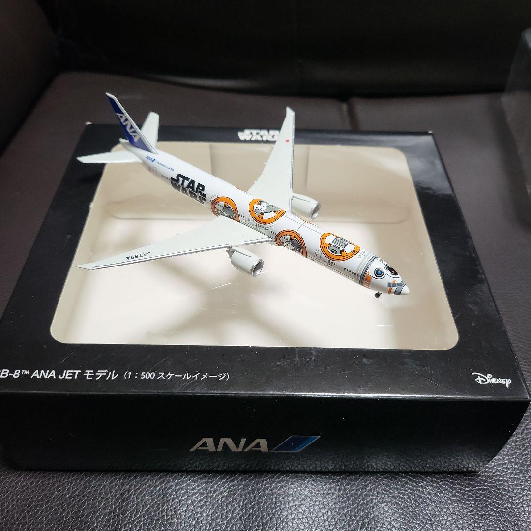 ANAスタウォーズ特別塗装機