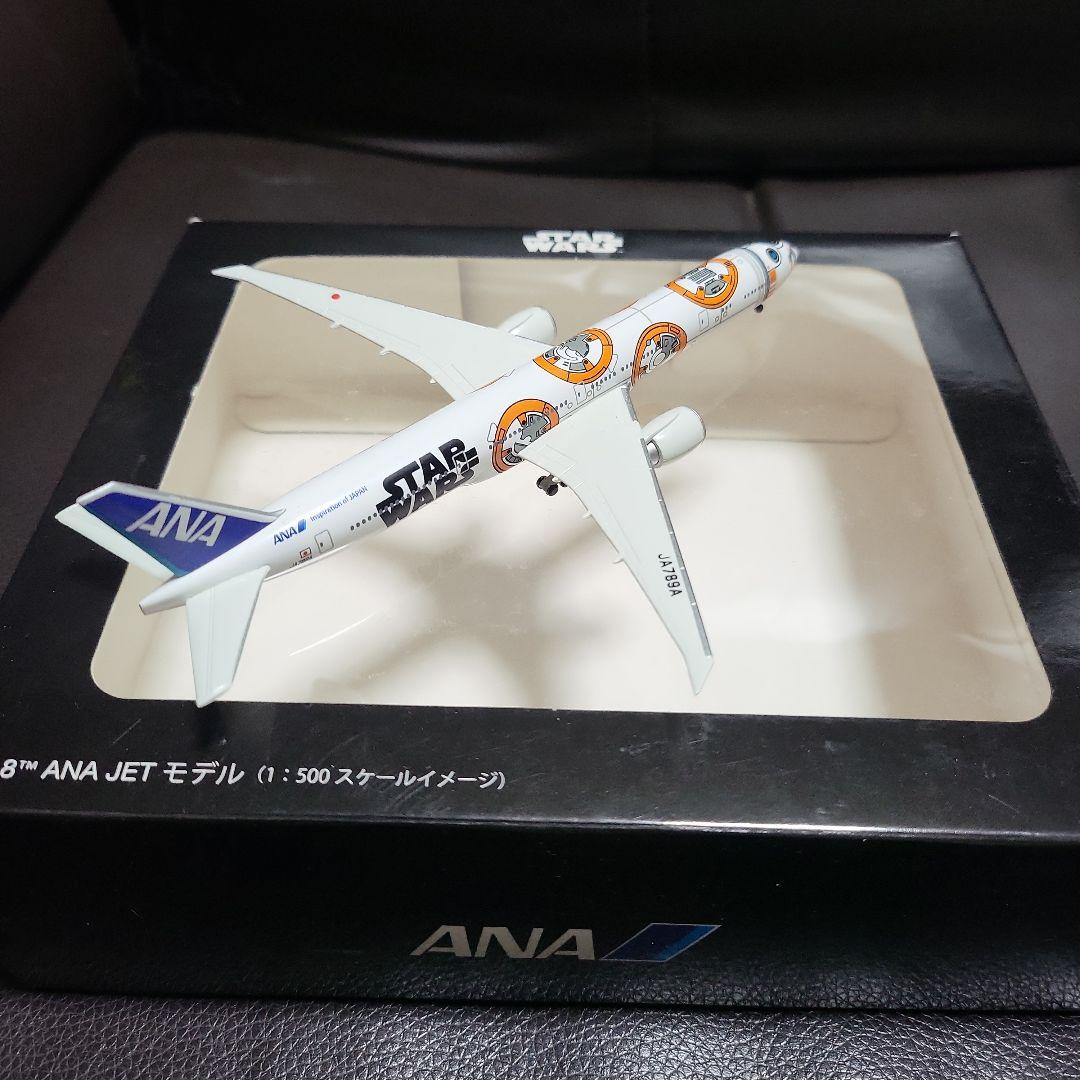 ANAスタウォーズ特別塗装機