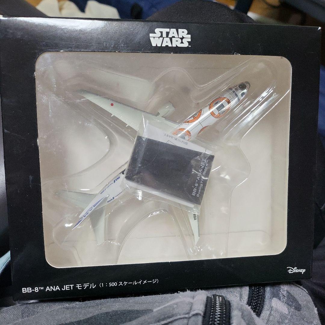 ANAスタウォーズ特別塗装機