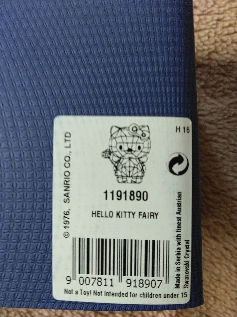 置物 SWAROVSKI HELLO KITTY FAIRLY crystal