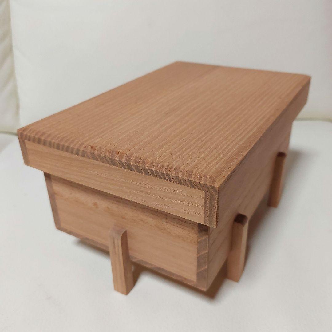 ◆奈良 一刀彫 雛人形 川口神泉 内裏雛中