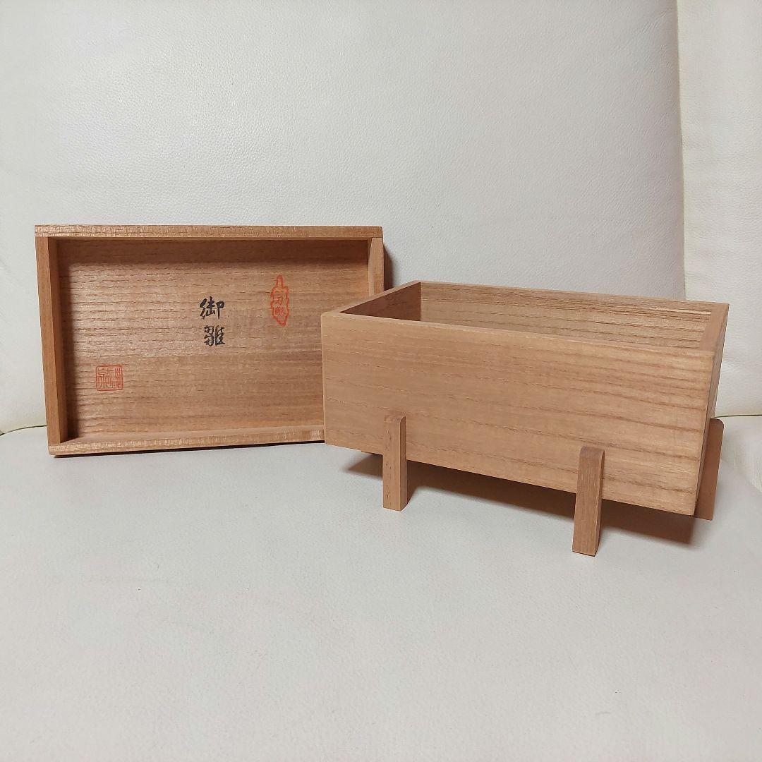 ◆奈良 一刀彫 雛人形 川口神泉 内裏雛中