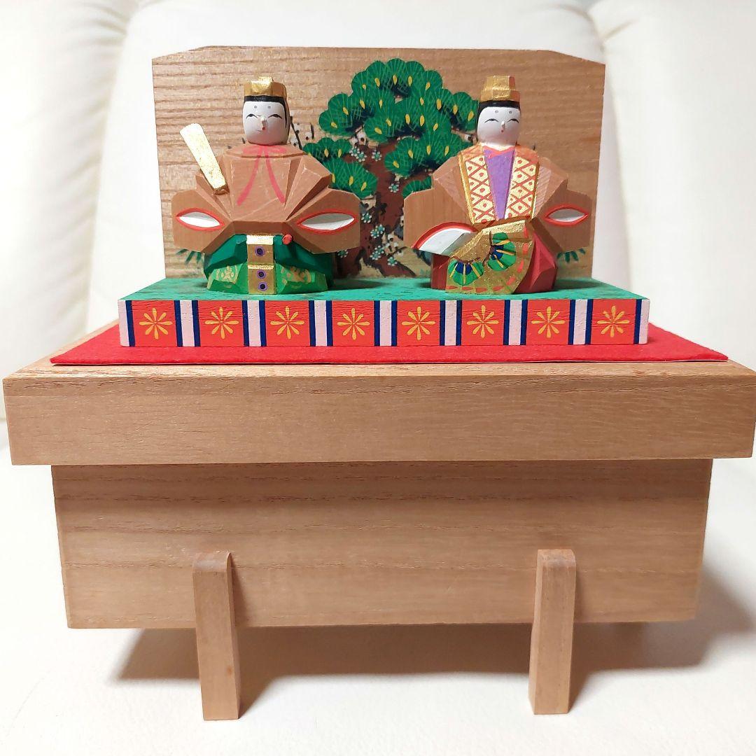 ◆奈良 一刀彫 雛人形 川口神泉 内裏雛中