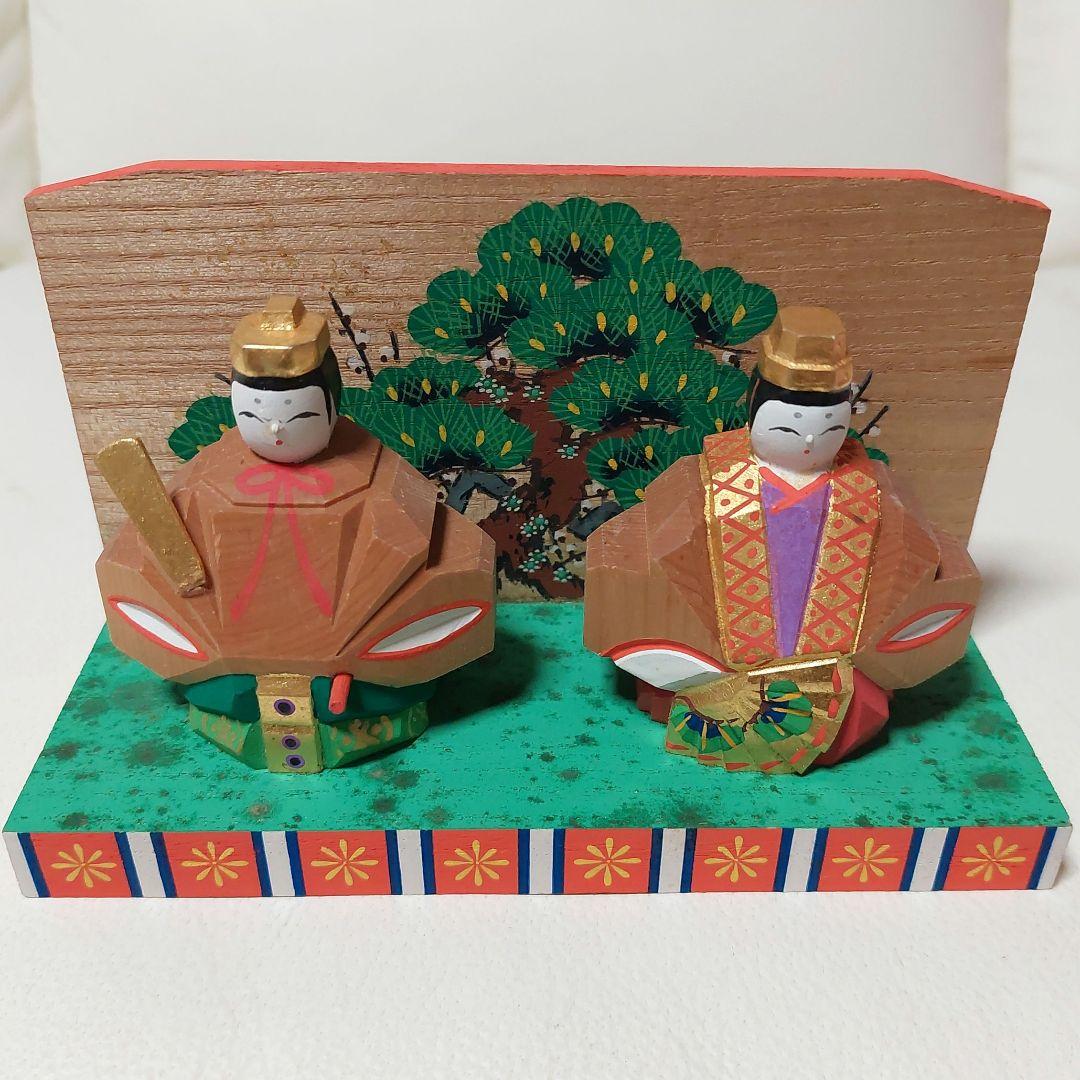 ◆奈良 一刀彫 雛人形 川口神泉 内裏雛中