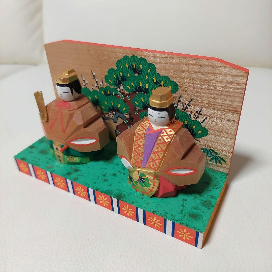 ◆奈良 一刀彫 雛人形 川口神泉 内裏雛中