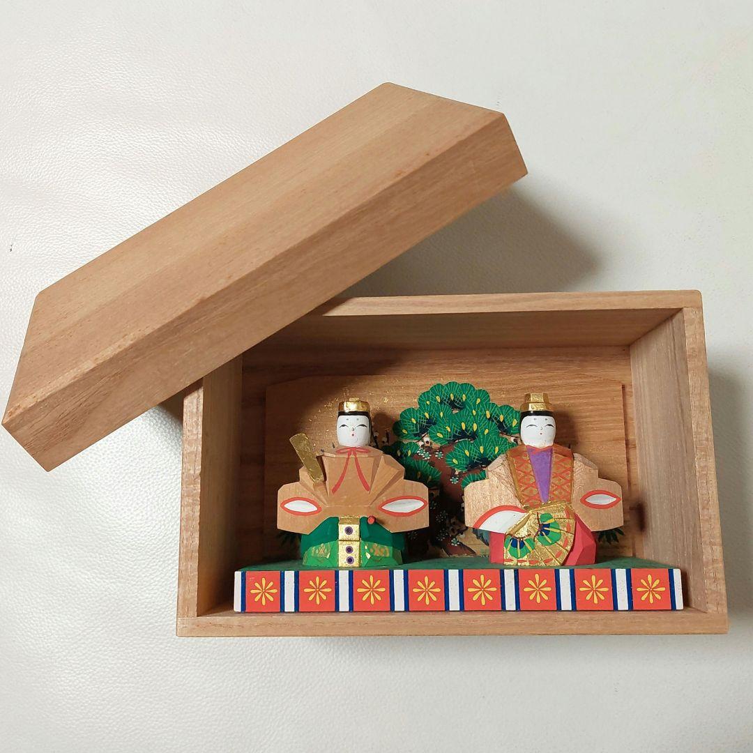 ◆奈良 一刀彫 雛人形 川口神泉 内裏雛中