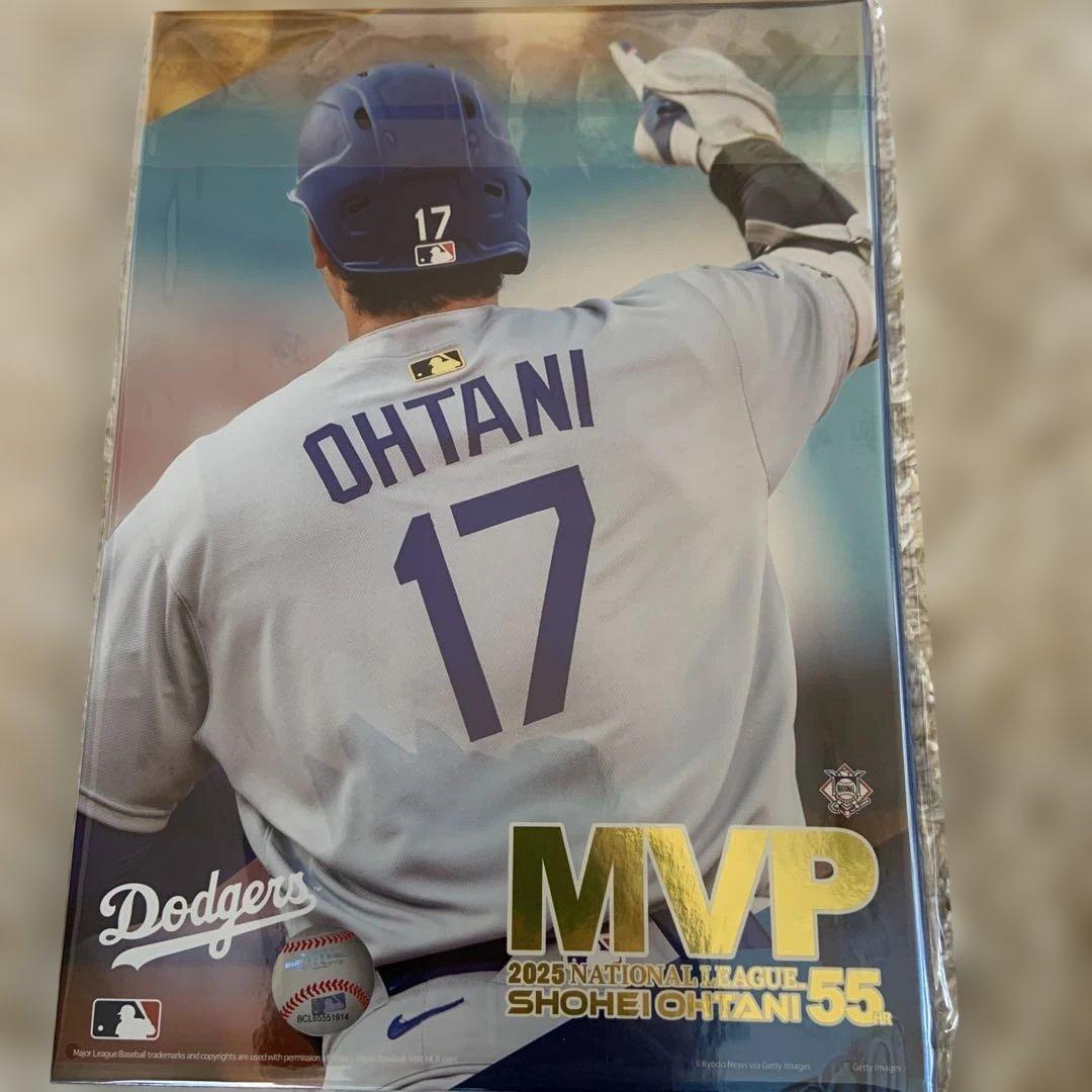 大谷翔平 MVP 記念セット 2021・2025