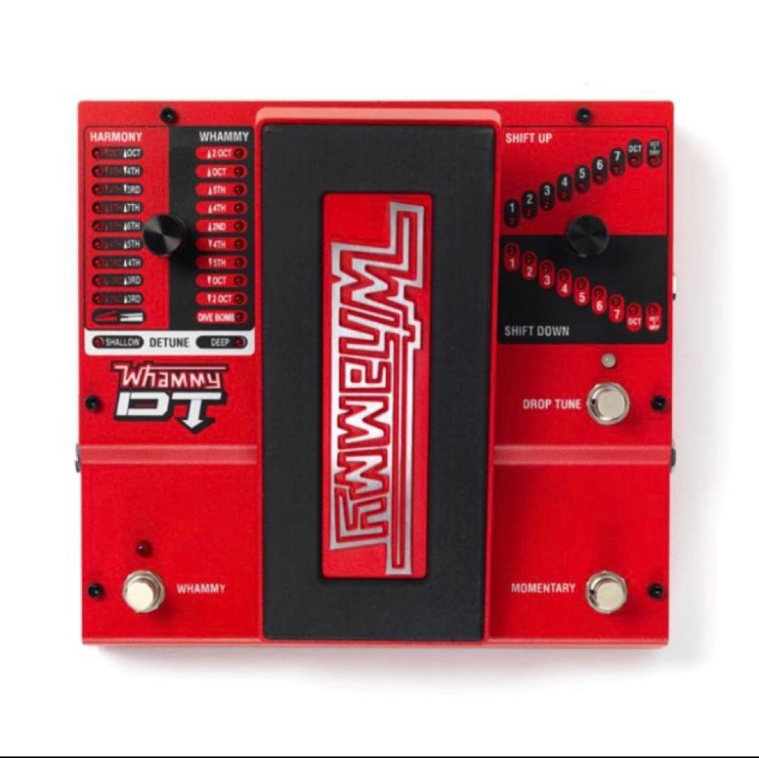 DigiTech / WHAMMY DT ドロップチューンワーミー デジテック