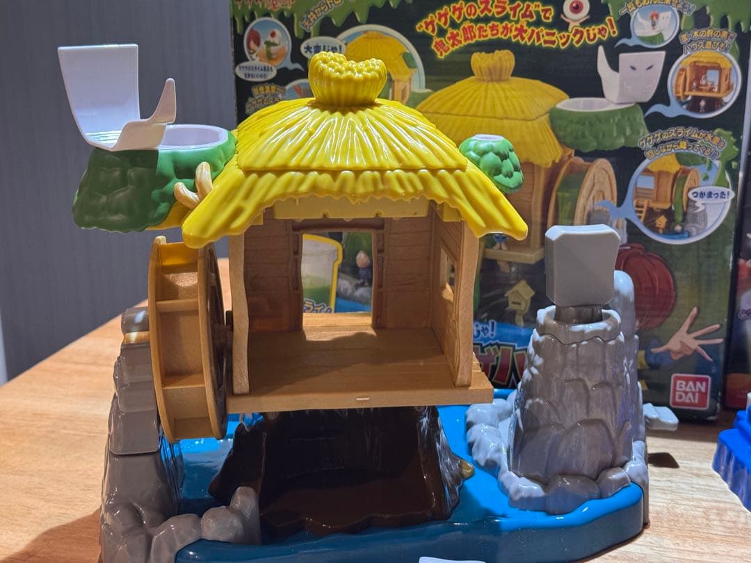 DXゲゲゲハウス＆DXゲゲゲの運動会セット