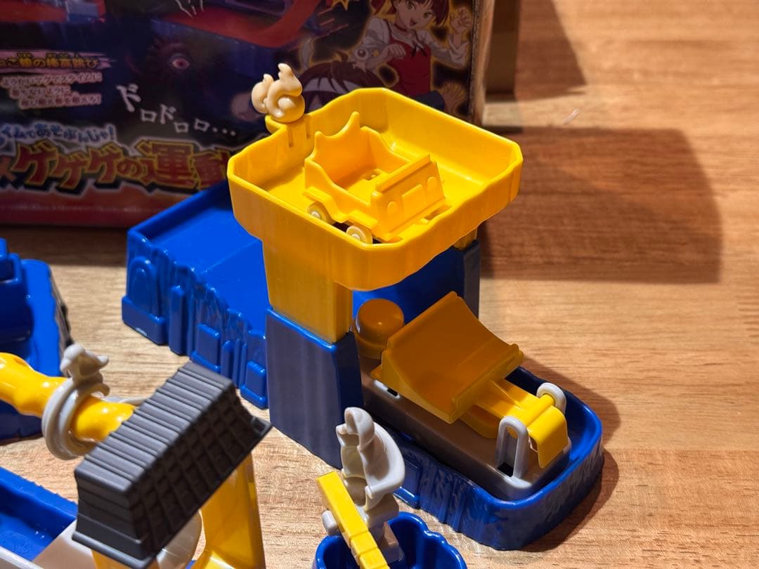 DXゲゲゲハウス＆DXゲゲゲの運動会セット