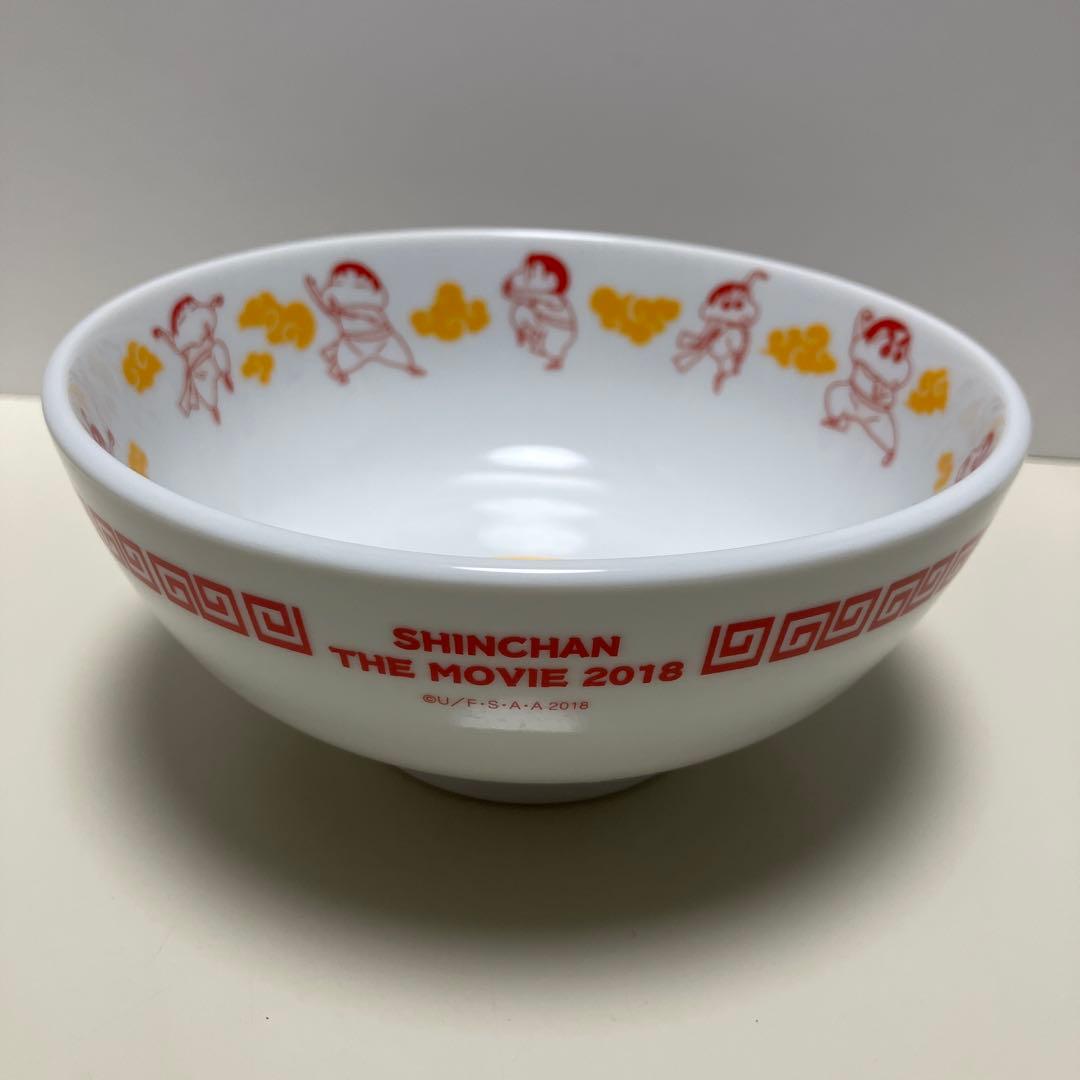 クレヨンしんちゃん 食器セット