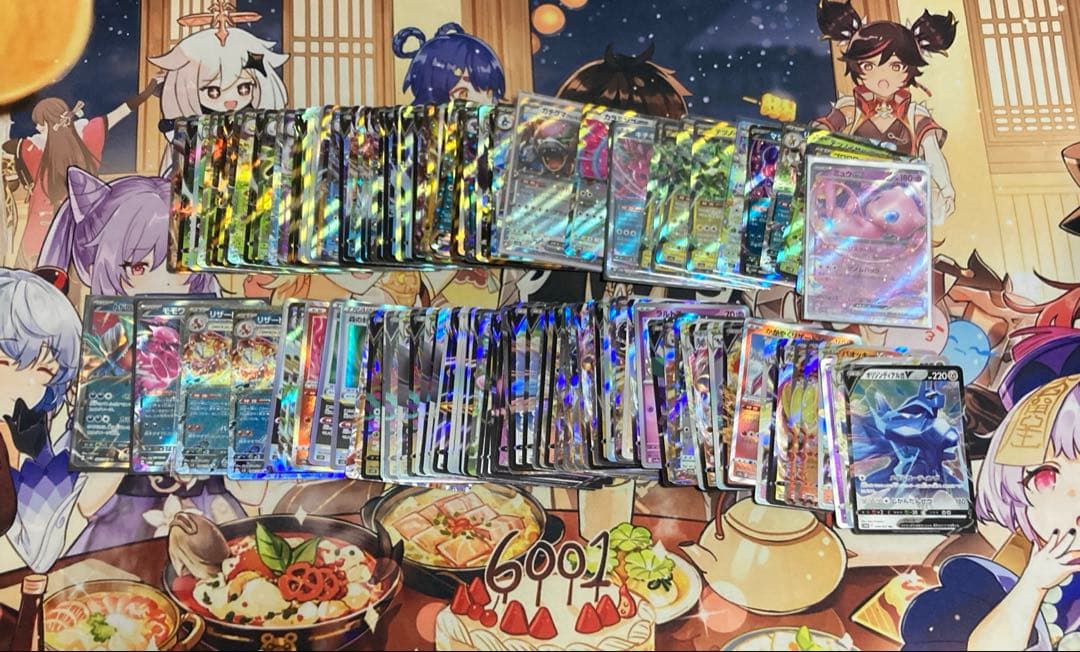 ポケカ引退品　sr ar sar ex