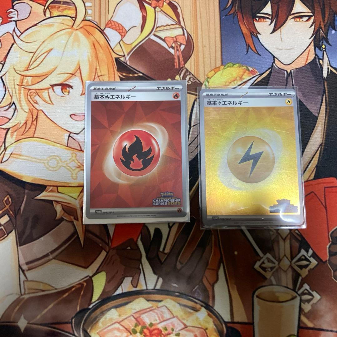 ポケカ引退品　sr ar sar ex