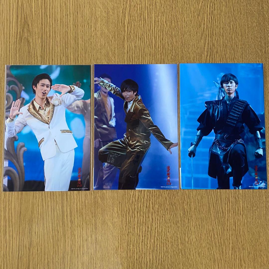 阿部亮平 ステージフォト ステフォ 滝沢歌舞伎 2018 公式写真 大判フォト