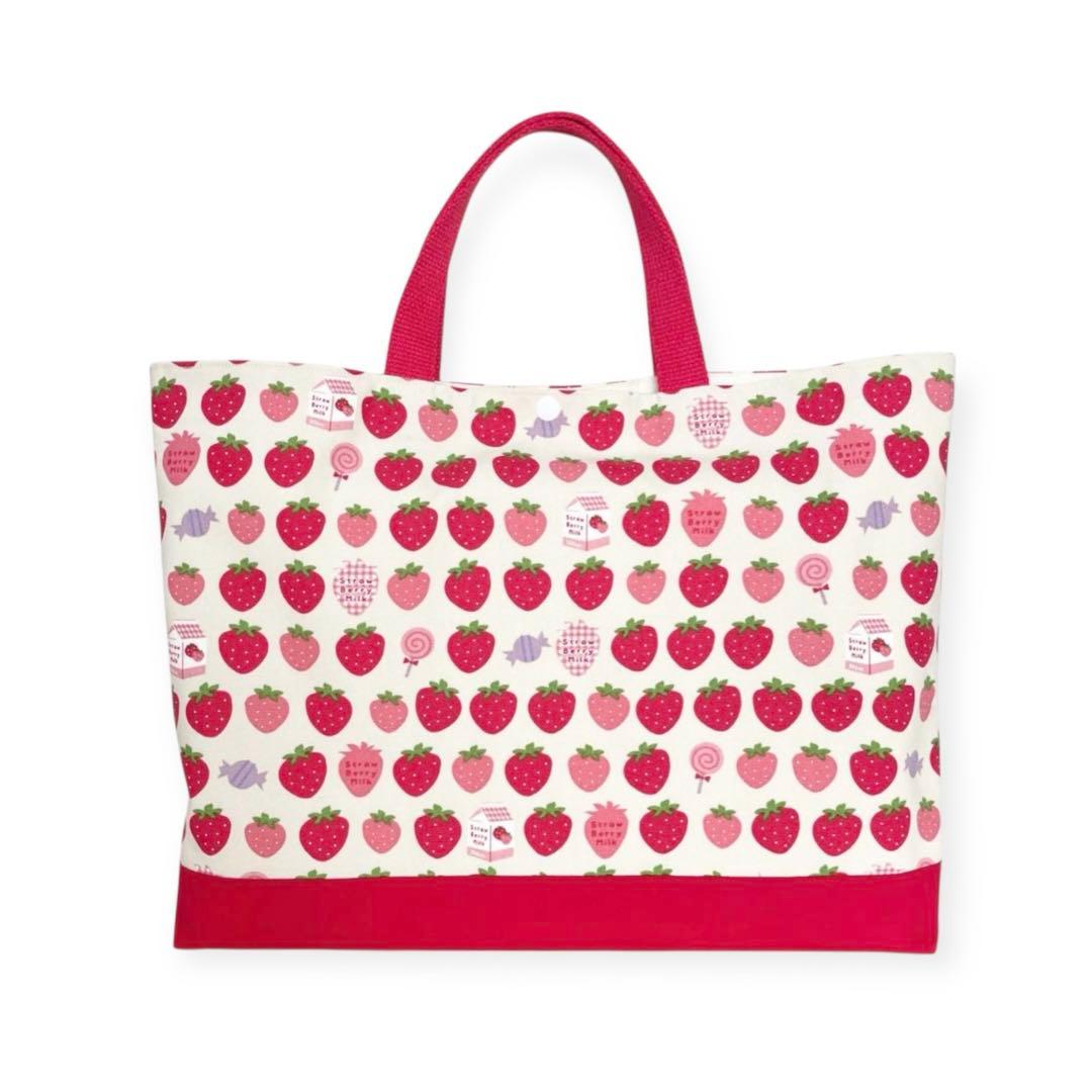 入園入学6点セット レッスンバッグセット いちご柄 レッド系 ハンドメイド