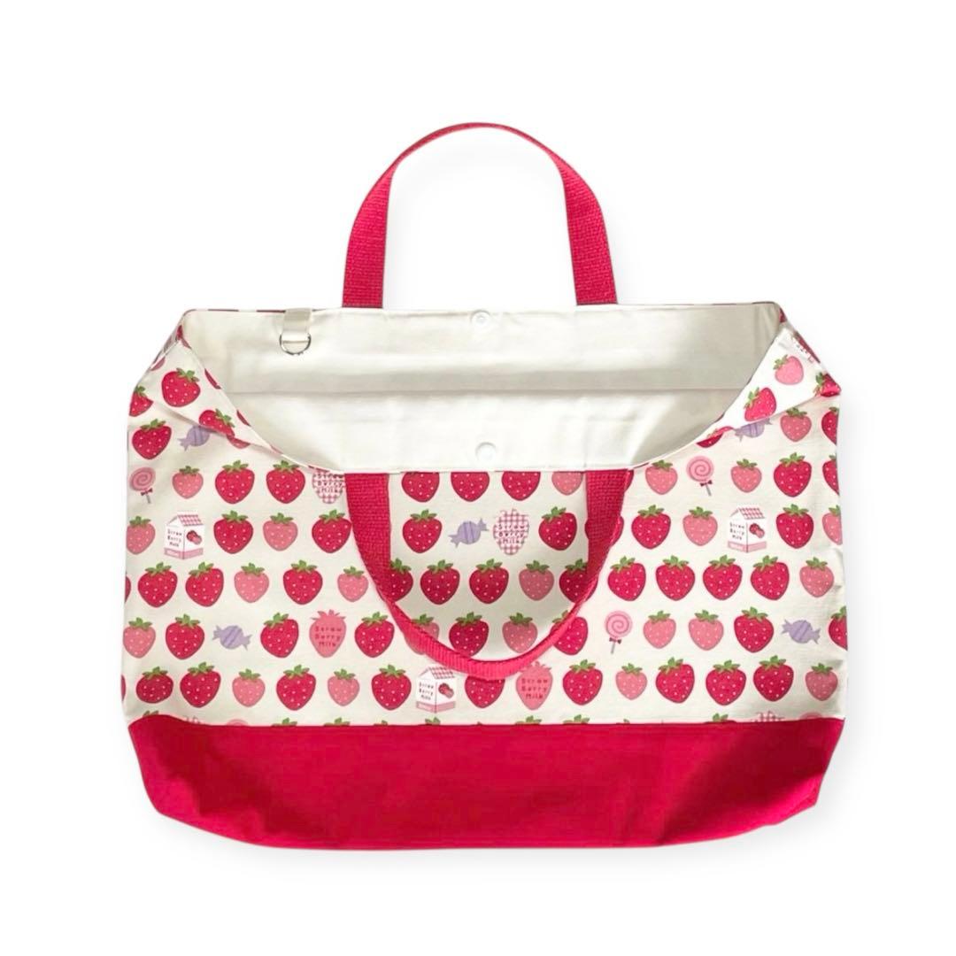 入園入学6点セット レッスンバッグセット いちご柄 レッド系 ハンドメイド