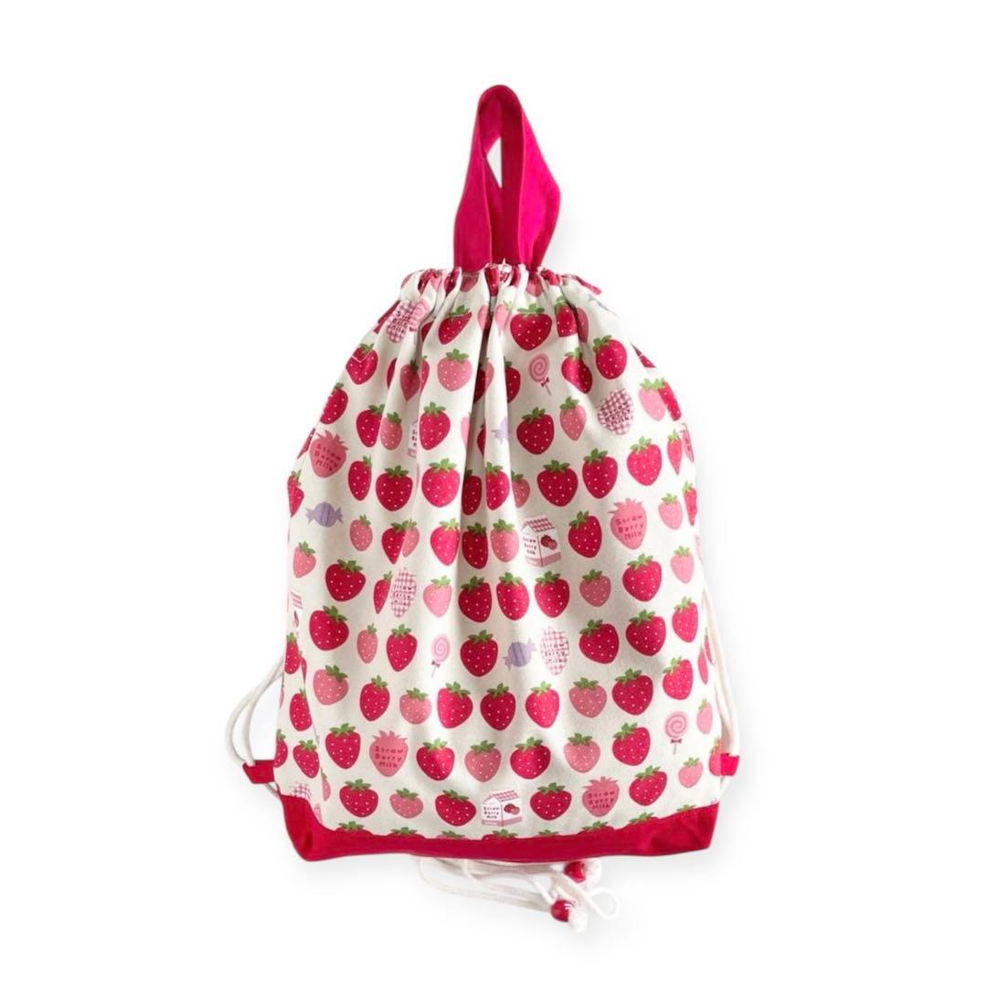 入園入学6点セット レッスンバッグセット いちご柄 レッド系 ハンドメイド