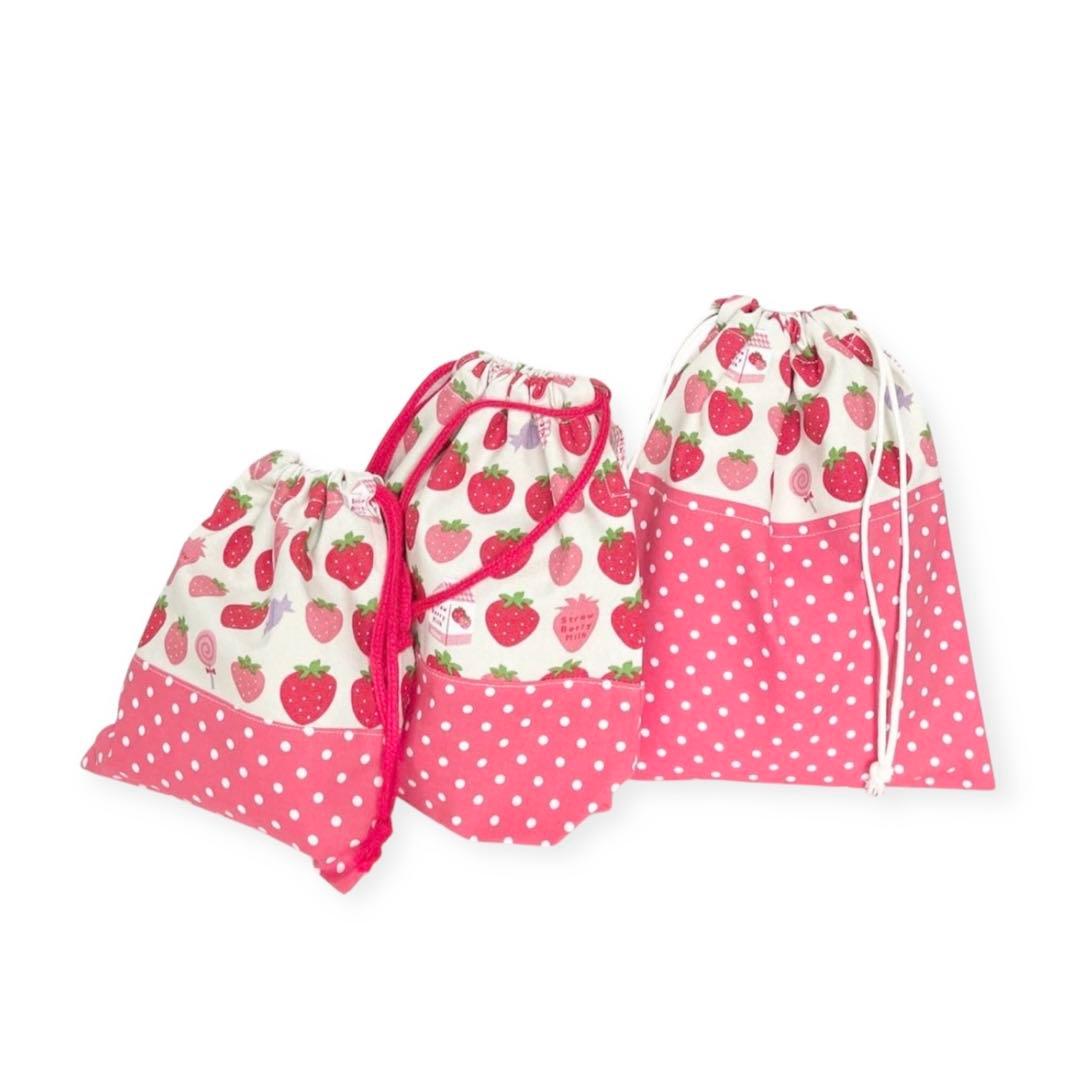 入園入学6点セット レッスンバッグセット いちご柄 レッド系 ハンドメイド