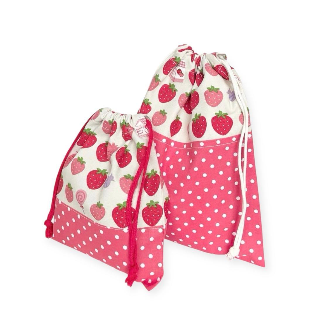 入園入学6点セット レッスンバッグセット いちご柄 レッド系 ハンドメイド