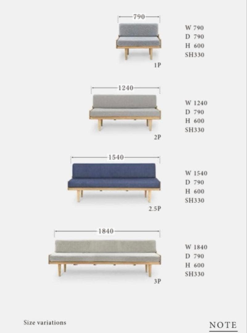 MOMO　NATURAL DAY SOFA 2.5P