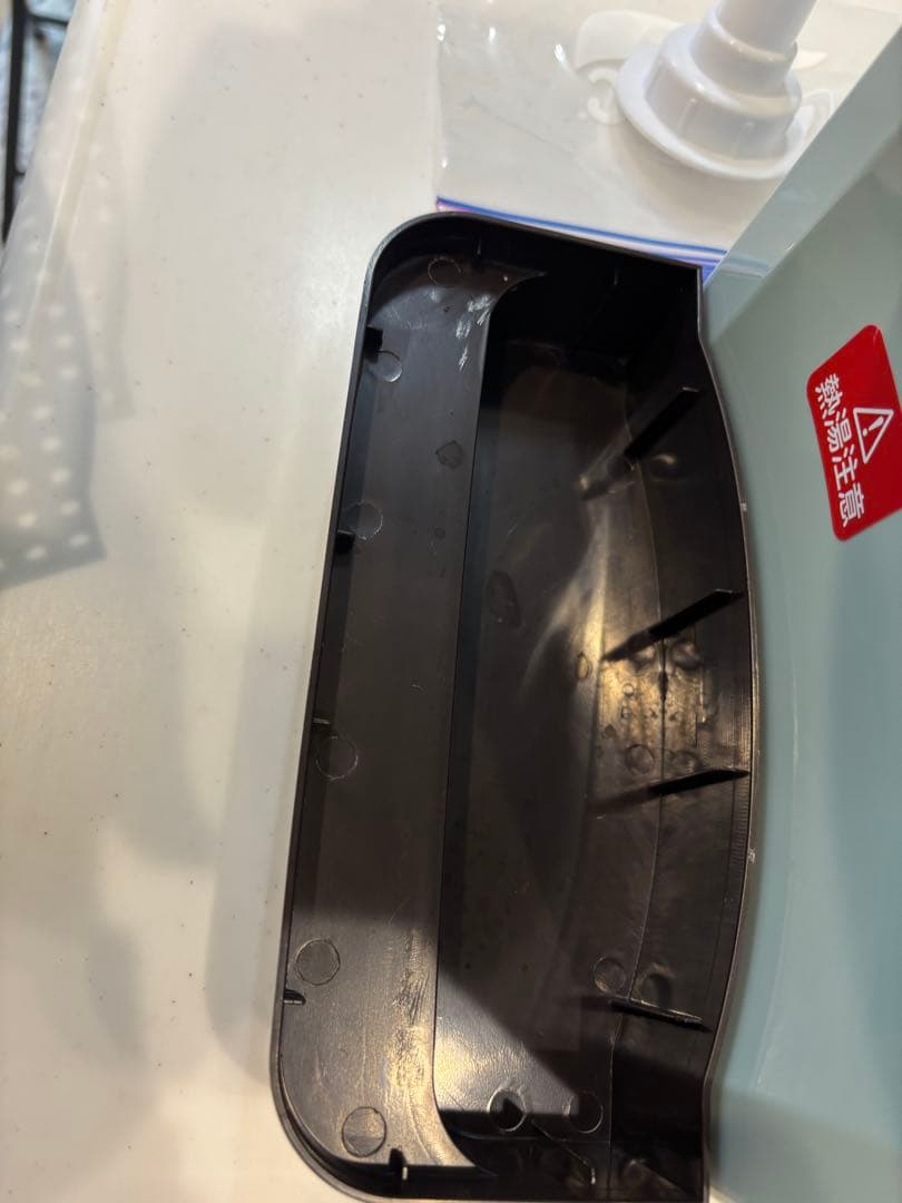 ウォーターサーバー K-WS2 卓上型