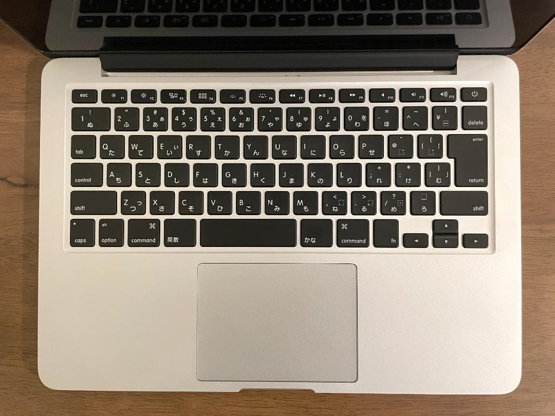 MacBook Pro 13\"　2015　i5　8GB　121GB