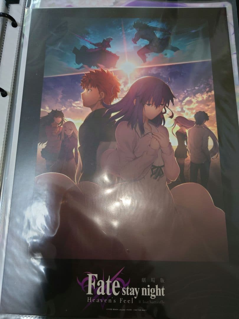 最終値下げ Fate/stay night HF 間桐桜 クリアファイル