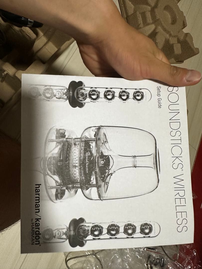 スピーカー・ウーファー harman/kardon SOUNDSTICKS WIRELESS