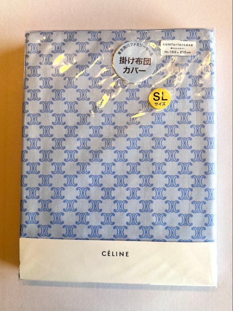 新品未開封◇セリーヌ✖️西川布団◇ロゴ総柄掛け布団カバーSL◇ブルー　マカダム