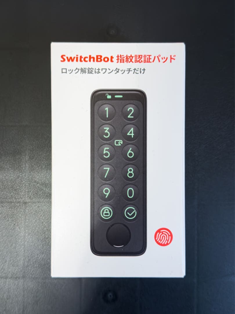 【新品未開封】 SwitchBot 指紋認証パッド 暗証番号 スマートロック