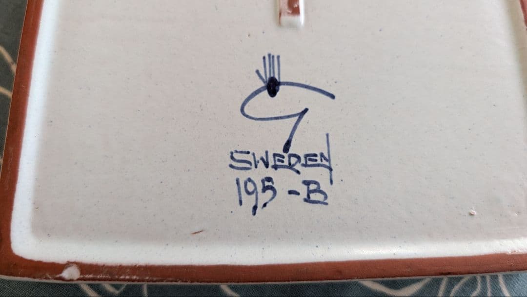 stig lindberg スティグリンドベリ 陶板 美品 北欧