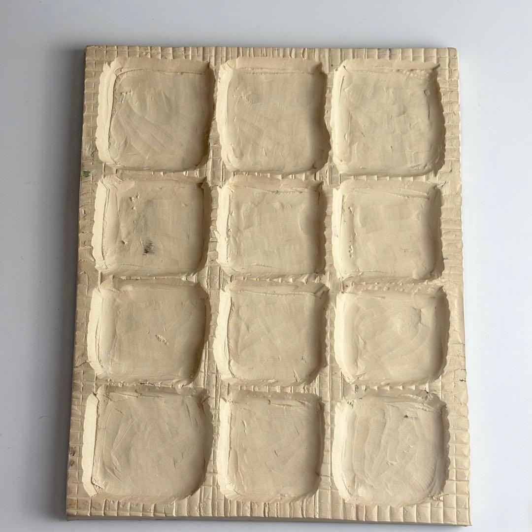 松崎満生 妙鳳窯 清水焼「さんねん坂」陶板画 額なし