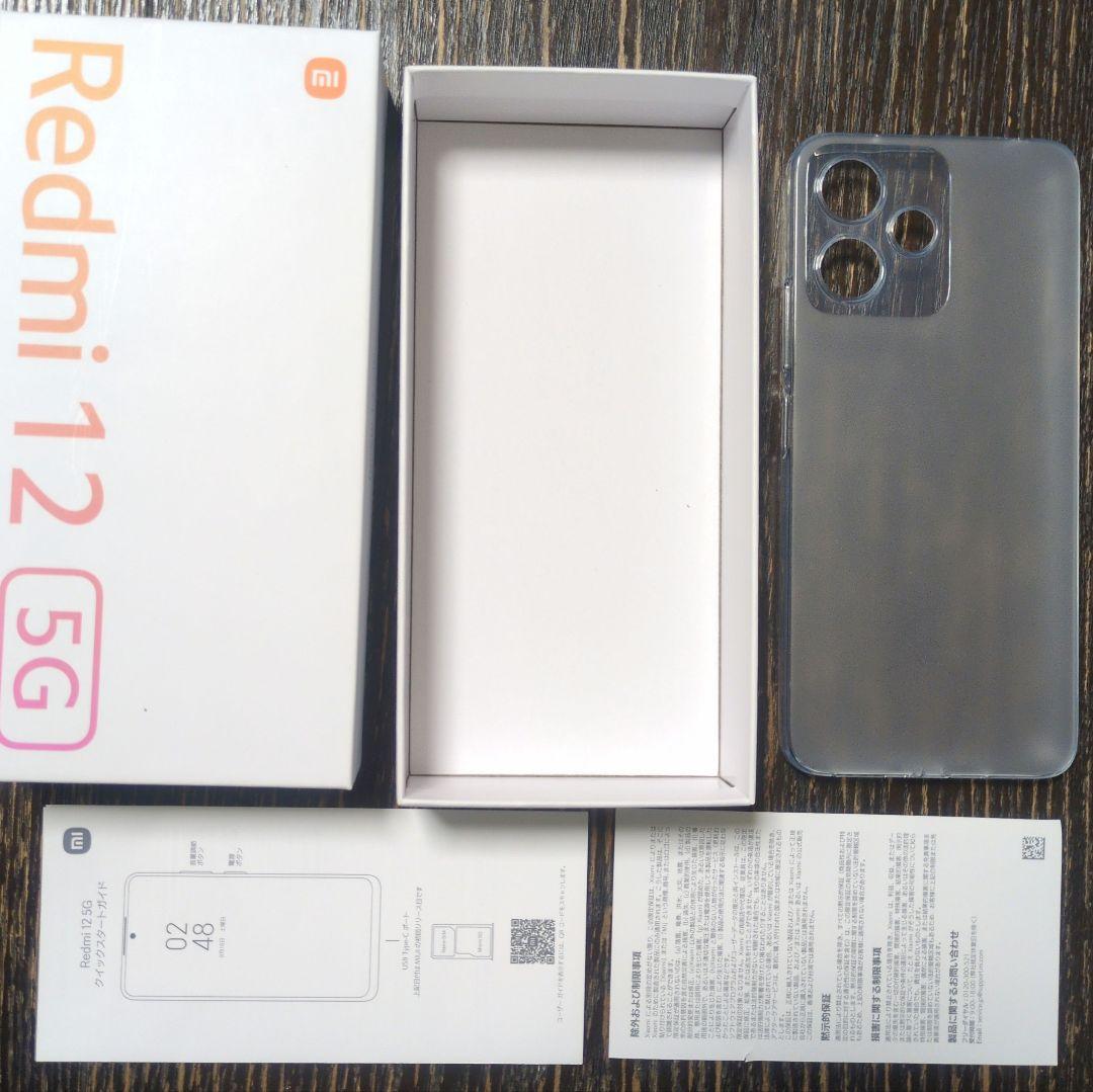 晴*日様 Xiaomi Redmi 12 5G 短期間