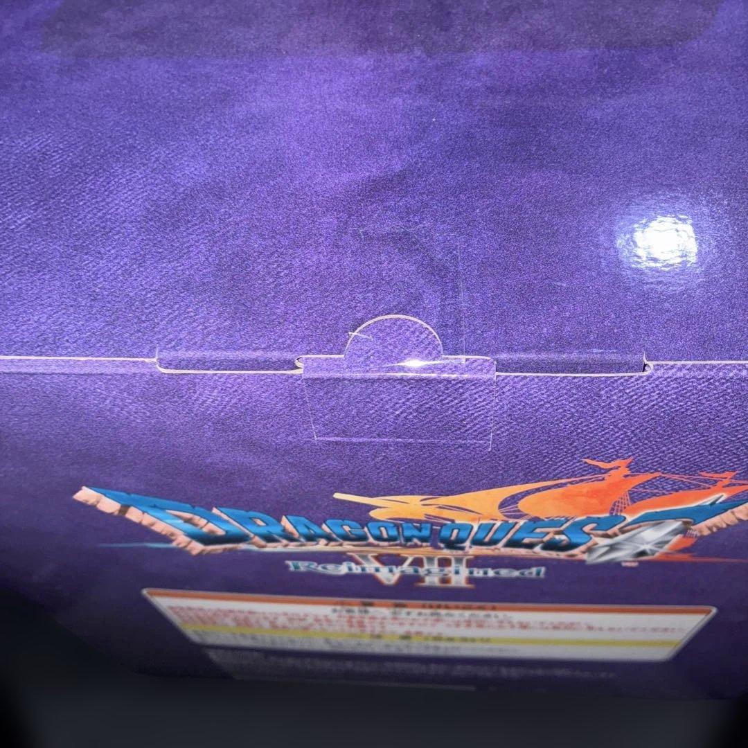 新品未開封ドラゴンクエストVII Reimagined フィギュア　ラストワン