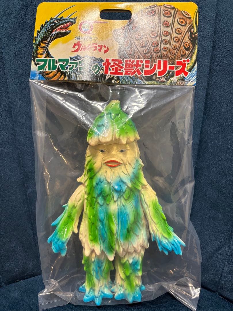 【新品未開封】　ザザーン　カタログカラー　ブルマァク　怪獣　ソフビ　ウルトラマン