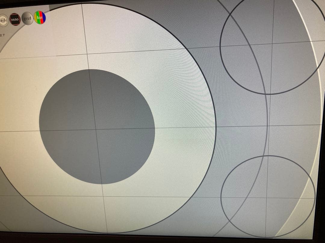 【BenQ】XL2411K ゲーミングモニター