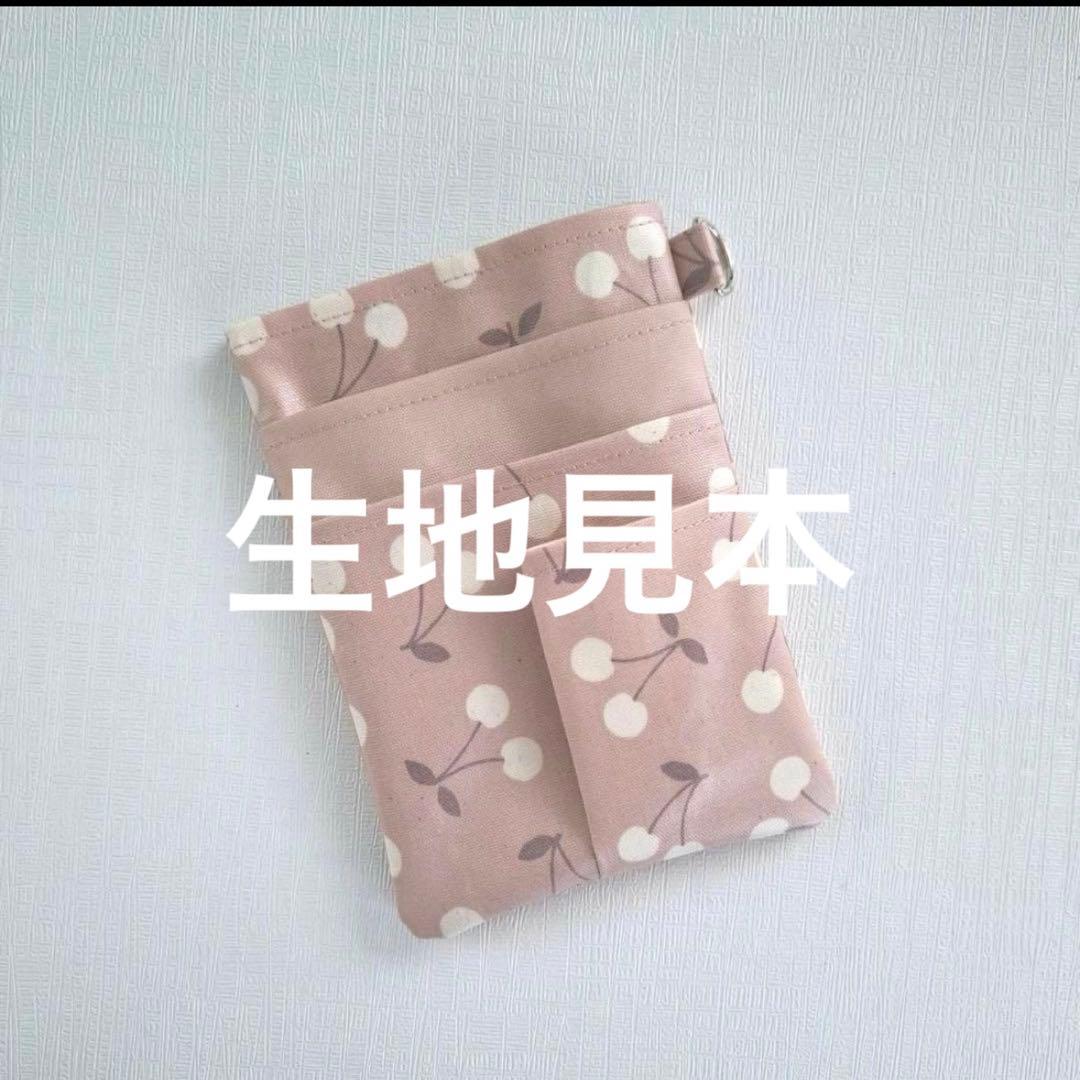 ★ そらいろ☆★ナースオーガナイザー　ペンケース