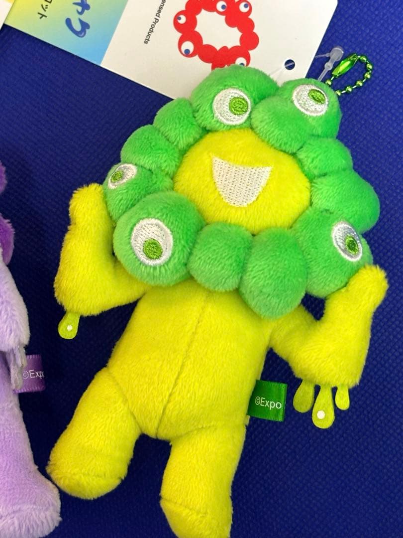 ミャクミャク　ボールチェーンマスコット　推しカラー　パープル　グリーン　2個