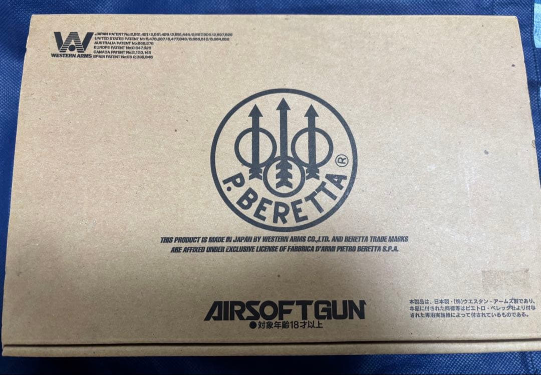 WA ベレッタM92FS INOX　マグナブローバック　エアソフトガン