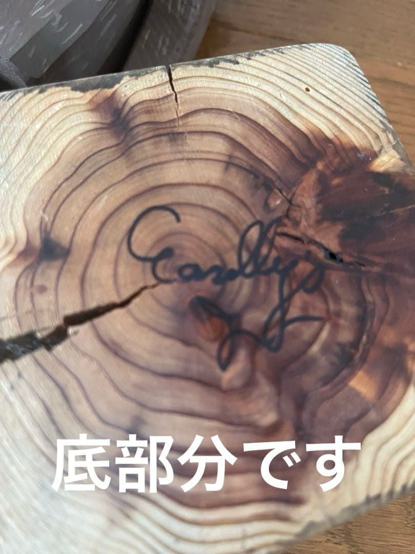 アメリカンカントリー　木製クマの置物