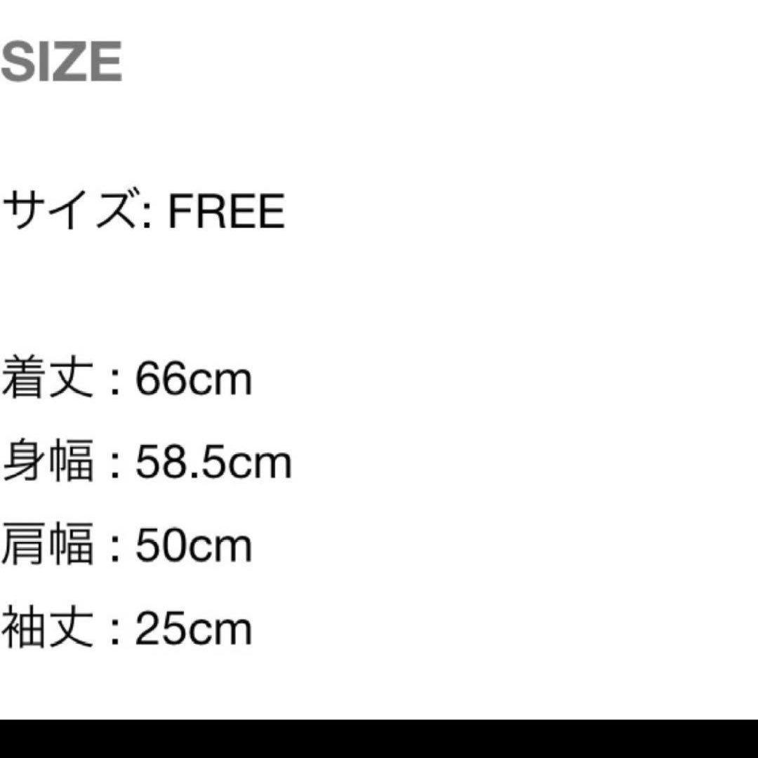 NIL DUE/NIL UN Tシャツ