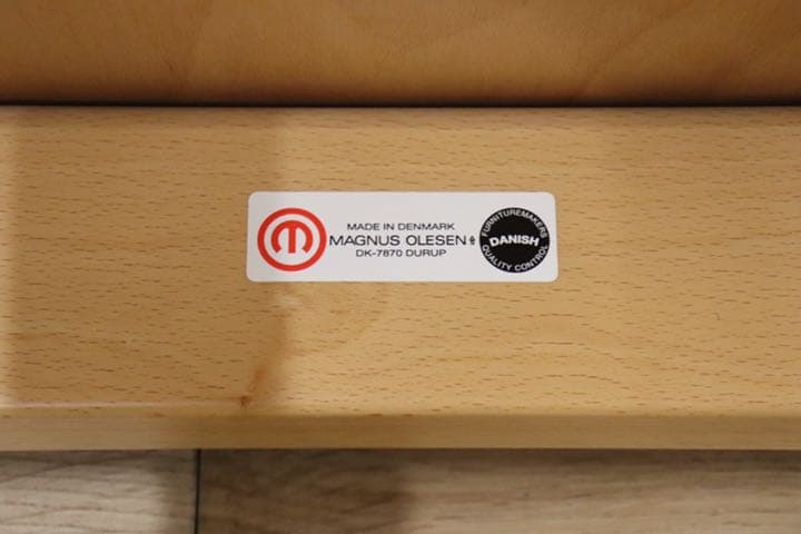 GMDKS139G ○ Magnus Olesen / マグナスオルフセン デン