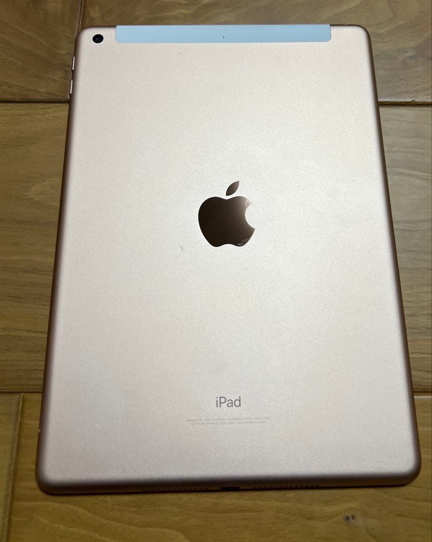 Apple iPad 6世代　ピンク　セルラー付き　128G