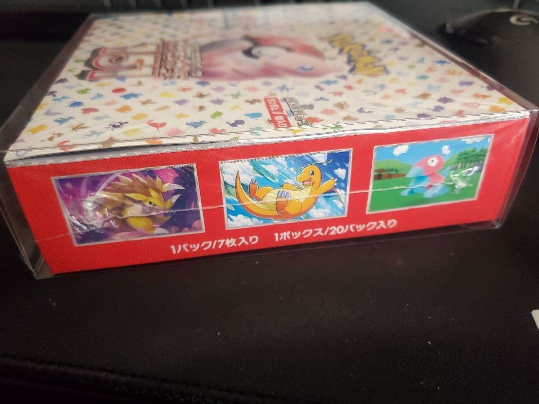 b*送様 【ポケカ151BOX】未開封シュリンクつき